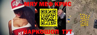 гидра Кандалакша