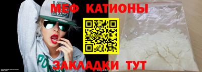 гидра Кандалакша