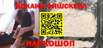 прущие крисы Камышлов