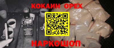 прущие крисы Камышлов