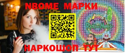 прущие крисы Камышлов