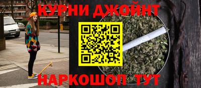 mix Канаш
