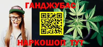 прущие крисы Камышлов