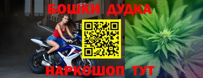 mix Канаш