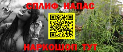 mix Канаш