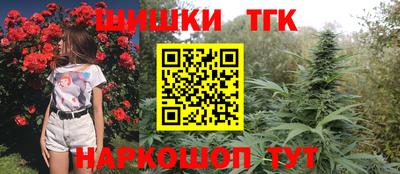 mix Канаш