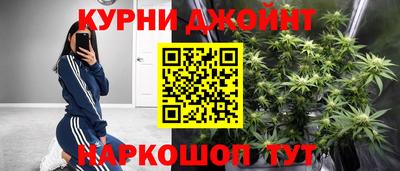 mix Канаш