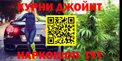 mix Канаш