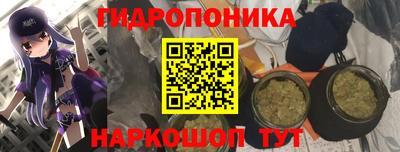 mix Канаш
