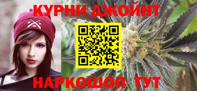 mix Канаш