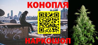 mix Канаш