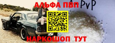 прущие крисы Камышлов