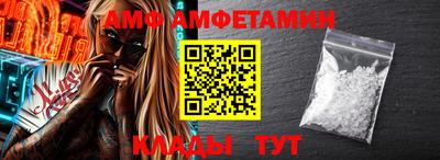 прущие крисы Камышлов