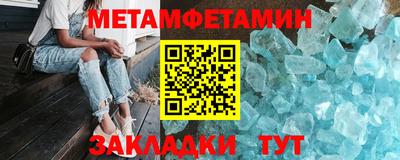 mix Канаш