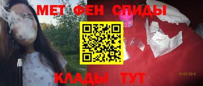 mix Канаш