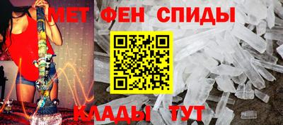 mix Канаш