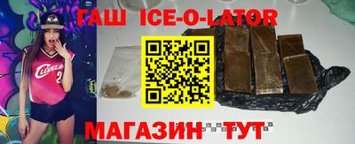 прущие крисы Камышлов