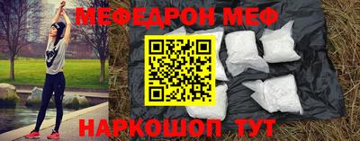 гидра Кандалакша