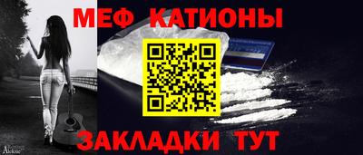 гидра Кандалакша
