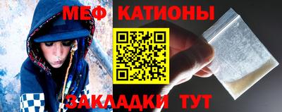 гидра Кандалакша
