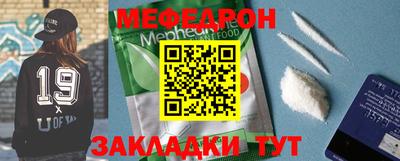 mix Канаш