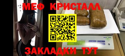гидра Кандалакша